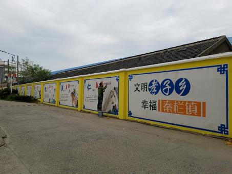 威远墙体彩绘文化墙，一般能保持多长时间？