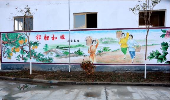 威远乡镇文化墙 乡风文明焕发新活力