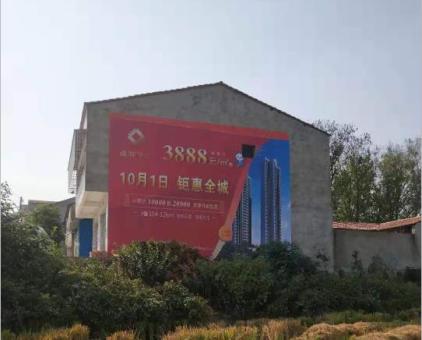 威远墙体广告发布的关键问题
