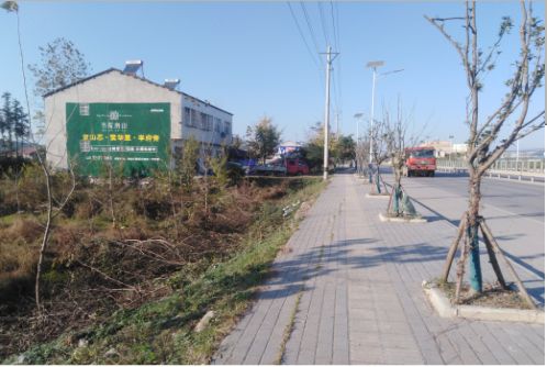 威远书山南院墙体广告