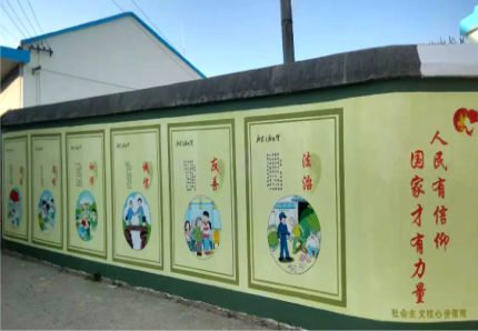威远文化墙施工攻略