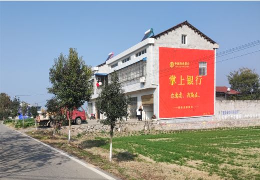 威远墙体广告具有的独特优势