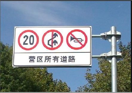 威远大广告牌制作不可忽视的流程