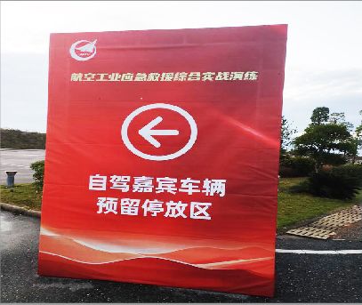 威远户外广告牌用什么材料做最好？