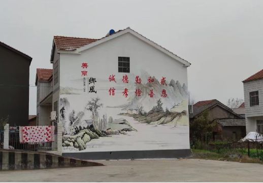 威远墙绘工艺你了解多少？