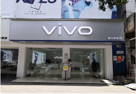 威远}做一个门店面广告招牌需要多少钱？