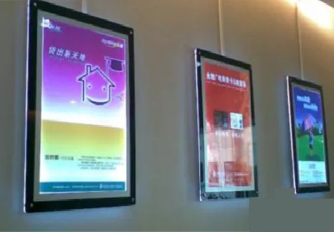 威远什么是超薄灯箱?