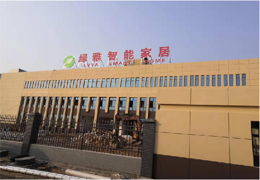 威远如何选择大楼发光字？