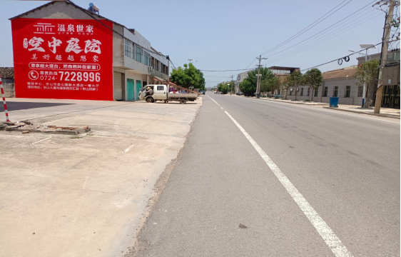 威远墙体广告能用的好材料有哪些？