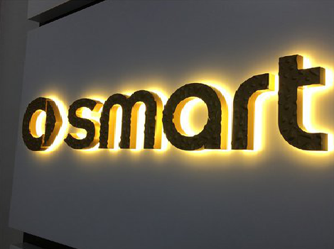 威远背光字有什么特点？生产过程如何？