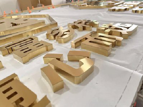 威远拉丝不锈钢字的特点。