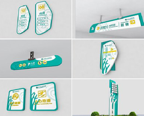 威远广告标牌选材的问题。