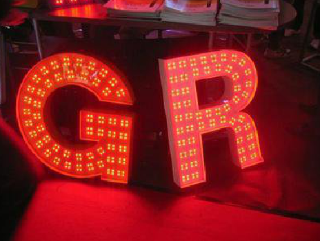 威远LED发光字有哪些优势？