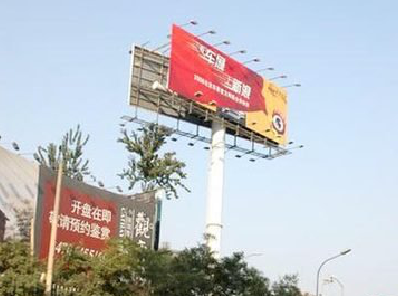 威远户外广告怎么做才能让人一眼记住？