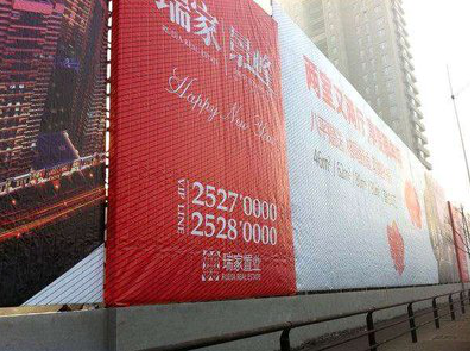 威远如何长久保持户外喷画的质量？